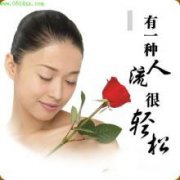 做人流的费用一共有多少